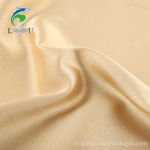 75D * 150D Polyester Milan Satin PD Fabric